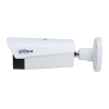 DAHUA DHI-TPC-BF5441-B35Z3-BM-S2 Стационарный тепловизор