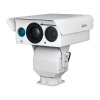 DAHUA DHI-TPC-PT8441C-B20100Z56L3-BM-S53 Поворотный тепловизор