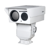 DAHUA DHI-TPC-PT8641B-B20100Z56-BM-S53 Поворотный тепловизор