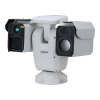 DAHUA DHI-TPC-PT8641D-B21105Z56-S23 Поворотный тепловизор
