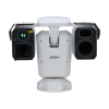DAHUA DHI-TPC-PT8641D-BM100Z56L-S23 Поворотный тепловизор