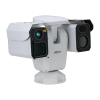 DAHUA DHI-TPC-PT8641D-BM100Z56LR-S23 Поворотный тепловизор