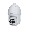 DAHUA DHI-TPC-SD8441B-B50Z45-BM-S22 Поворотный тепловизор