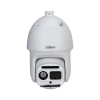 DAHUA DHI-TPC-SD8641B-B25Z45-BM-S22 Поворотный тепловизор