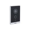 DAHUA DHI-VTO2211G-WP-S2 IP вызывная панель