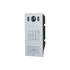 DAHUA DHI-VTO3222E-P IP вызывная панель