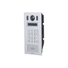 DAHUA DHI-VTO6222E-P IP вызывная панель