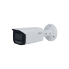 DAHUA DH-IPC-HFW5449TP-ASE-LED-0280B-S2 IP-камера