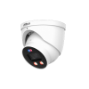 DAHUA DH-IPC-HDW3849HP-AS-PV-0360B-PRO IP-камера