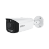 DAHUA DH-IPC-HFW3849T1P-AS-PV-0360B-PRO IP-камера