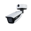 DAHUA DH-IPC-HFW7442HP-Z4-ATC-S2 IP-камера