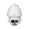 DAHUA DH-SD6AL245GB-HNV IP-камера