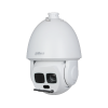 DAHUA DH-SD6AL245GB-HNV IP-камера