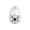 DAHUA DH-SD6C3432GB-HNR-AGQ-PV1-EAU IP-камера