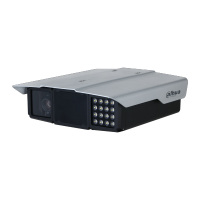 DAHUA DHI-ITC1652-SU2F-GQE-C2R1-IRL8ZF1640-P Камера спецприменения