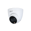 DAHUA DH-HAC-HDW1209TLQP-A-LED-0360B-S3 HD камера