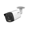 DAHUA DH-HAC-HFW1200TLMP-IL-A-0280B-S6 HD камера