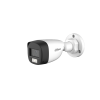 DAHUA DH-HAC-HFW1209CLP-LED-0280B-S3 HD камера