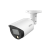DAHUA DH-HAC-HFW1239TP-A-LED-0360B-S3 HD камера