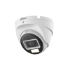 DAHUA DH-HAC-T2A51P-U-IL-0280B-S2 HD камера
