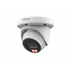 DAHUA DH-IPC-HDW3449QMP-S-IL-0600B IP-камера