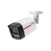 DAHUA DH-IPC-HFW2449TLP-S-LED-0600B-PRO IP-камера