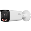 DAHUA DH-IPC-HFW3449TP-ZS-IL IP-камера