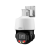 DAHUA DH-SD3E410DB-GNY-A-PV1 IP-камера