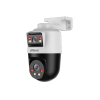 DAHUA DH-SDT2A200-2F-NB-A-PV-0400 IP-камера