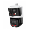 DAHUA DH-SDT3E410-8P-MB-A-PV1-0280 IP-камера