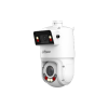DAHUA DH-SDT4E225-4F-GB-A IP-камера