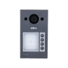 DAHUA DHI-VTO3312Q-P IP вызывная панель