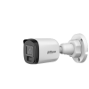 DAHUA DH-HAC-B1A51P-U-IL-0280B-S2 HD камера