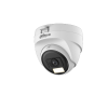 DAHUA DH-HAC-T1A21P-U-IL-0360B HD камера