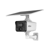 DAHUA DH-IPC-HFW2441DGP-4G-SP-B-0360B-MAX IP-камера
