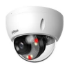 DAHUA DH-IPC-HDBW1239E1P-A-IL-0360B-S6 IP-камера