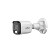 DAHUA DH-HAC-B2A51P-U-IL-0360B-S3 HD камера
