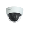 DAHUA DH-HAC-D1A51P-U-0280B-S3 HD камера
