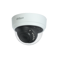 DAHUA DH-HAC-D1A51P-U-0280B-S3 HD камера