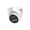 DAHUA DH-HAC-HDW1249XP-A-PRO-0280B HD камера