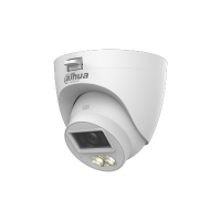 DAHUA DH-HAC-HDW1500CLQP-IL-A-0360B-S3 HD камера