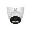 DAHUA DH-HAC-HDW1500TQP-IL-T-0280B HD камера