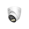 DAHUA DH-HAC-HDW1500TQP-IL-T-0280B HD камера