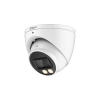 DAHUA DH-HAC-HDW1801TP-IL-A-0280B-S3 HD камера
