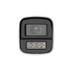 DAHUA DH-HAC-HFW1249XP-A-PRO-0360B HD камера