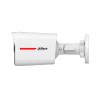 DAHUA DH-HAC-HFW1249XP-IL-A-PRO-0360B HD камера