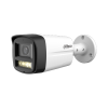 DAHUA DH-HAC-HFW1500TLMP-IL-T-0280B HD камера