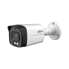 DAHUA DH-HAC-HFW1801TLMP-IL-A-0280B-S3 HD камера