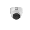 DAHUA DH-HAC-T1A51P-U-IL-0360B-S3 HD камера