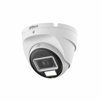 DAHUA DH-HAC-T2A51P-U-IL-0600B-S3 HD камера